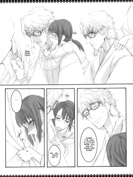 Onegai Fukukan-Sama_29