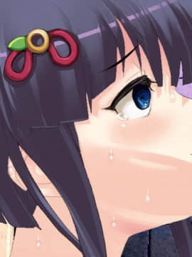 [贝尔西行寺个人汉化].[新世界漫画研究会 (雨宮ハルノフ)] 淫妖怪談 地獄便所退魔録 (淫妖蟲)_textoff_139