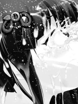 [贝尔西行寺个人汉化].[新世界漫画研究会 (雨宮ハルノフ)] 淫妖怪談 地獄便所退魔録 (淫妖蟲)_textoff_168