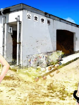 [贝尔西行寺个人汉化].[新世界漫画研究会 (雨宮ハルノフ)] 淫妖怪談 地獄便所退魔録 (淫妖蟲)_textoff_174
