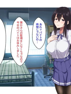 お兄ちゃんは待てもできないダメ犬ですね_017_16