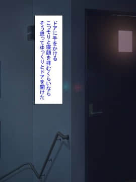 お兄ちゃんは待てもできないダメ犬ですね_072_71