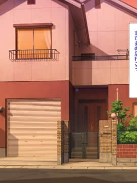 お兄ちゃんは待てもできないダメ犬ですね_095_94