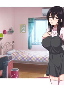 お兄ちゃんは待てもできないダメ犬ですね_203_SN25