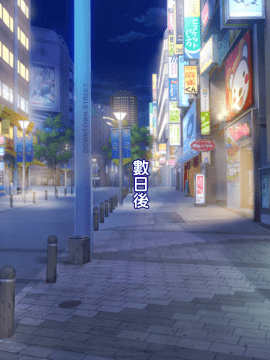 Shinya No Mayoi Gal_15_01