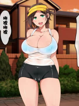 Running Kyonyuu Hitozuma Nuresuke LOVEx2 Sex_046