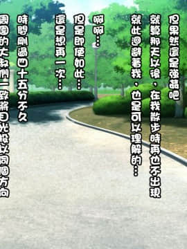 Running Kyonyuu Hitozuma Nuresuke LOVEx2 Sex_131