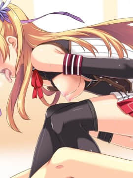 Iro No Kiseki 4_206_204