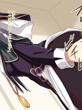 Iro No Kiseki 5_245_034