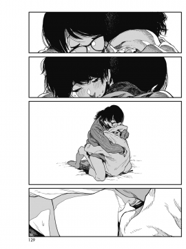 Hikage No Ito_123