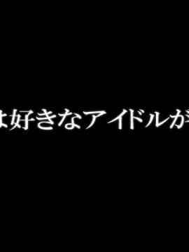 (同人CG集) [Small Dog] レンタル彼女～本気セックスを覚えたら～