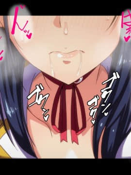 Rental Kanojo ~Honki Sex O Oboetara~_091_05_015
