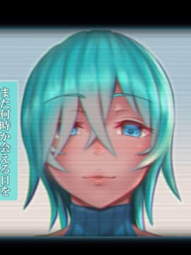 Occasional Record ~ A Story About Opposing Empathy By Trapping A Weak Junior ~_a22_20