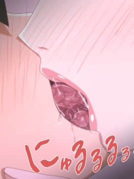 Kinjo No Obasan Ni Tanoma Rete Taku Ranshi-Tsukuri Seikatsu_a10_03