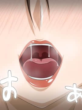 Kinjo No Obasan Ni Tanoma Rete Taku Ranshi-Tsukuri Seikatsu_a29_14