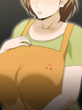 Kinjo No Obasan Ni Tanoma Rete Taku Ranshi-Tsukuri Seikatsu_d00_00