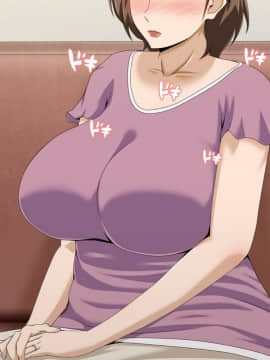 Kinjo No Obasan Ni Tanoma Rete Taku Ranshi-Tsukuri Seikatsu_d08_04