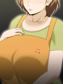 Kinjo No Obasan Ni Tanoma Rete Taku Ranshi-Tsukuri Seikatsu_e00_00