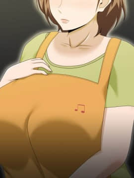 Kinjo No Obasan Ni Tanoma Rete Taku Ranshi-Tsukuri Seikatsu_f00_00
