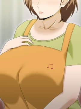 Kinjo No Obasan Ni Tanoma Rete Taku Ranshi-Tsukuri Seikatsu_f00_05