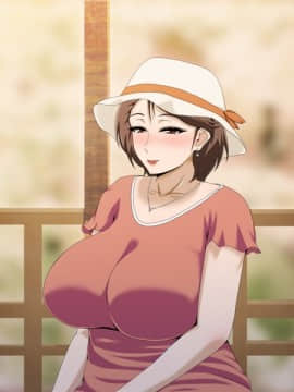 Kinjo No Obasan Ni Tanoma Rete Taku Ranshi-Tsukuri Seikatsu_f30_05