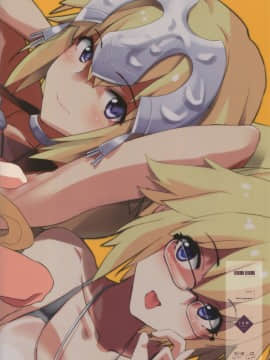 Jeanne VS Saimin Dosukebe Tanetsuke Oji-San_20
