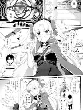 D.L. Action 120_03