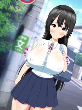 (同人CG集) [かわはぎ亭] 変身ヒロインVS巨大チ○ポ50本_002