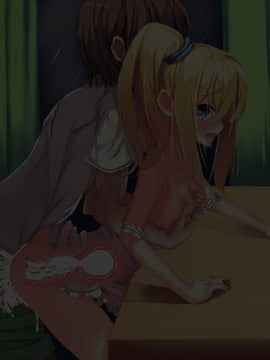 (同人CG集) [ぐぅのネ] フェロモン薬で大量中出し～連続種付け射精で精液ボテ～_0060