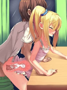 (同人CG集) [ぐぅのネ] フェロモン薬で大量中出し～連続種付け射精で精液ボテ～_0242