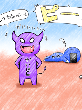 (同人CG集) [ダイジョビ研究所] ナコの魔法と純欲の怪人 H+剧情_0606