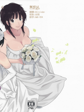 Happy Life6