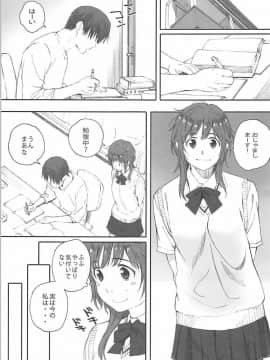 Happy Life5_02