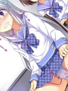 [リリックボックス (れーさー)] お兄ちゃんの半分は欲望でできています 1-2 [中国翻訳]_01-048