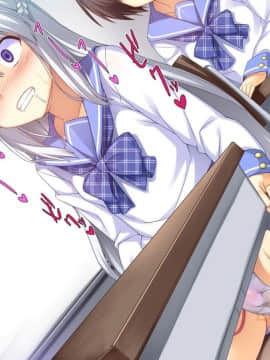 [リリックボックス (れーさー)] お兄ちゃんの半分は欲望でできています 1-2 [中国翻訳]_01-050