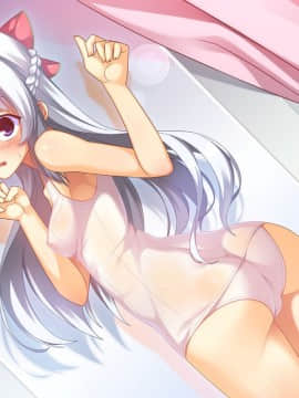 [リリックボックス (れーさー)] お兄ちゃんの半分は欲望でできています 1-2 [中国翻訳]_02-076