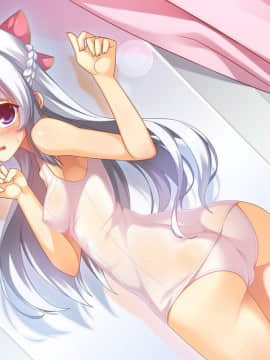 [リリックボックス (れーさー)] お兄ちゃんの半分は欲望でできています 1-2 [中国翻訳]_02-077