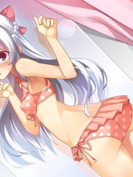 [リリックボックス (れーさー)] お兄ちゃんの半分は欲望でできています 1-2 [中国翻訳]_02-104