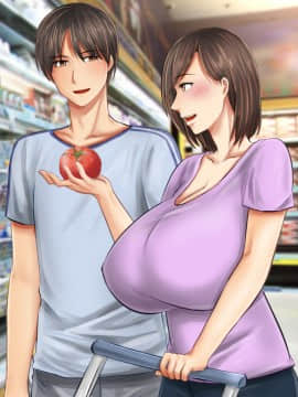 (同人CG集) [月刊年上ミルクタンク] 母子純愛～逞しく育った我が子と真剣にお付き合いしちゃういけないママの物語～_n032