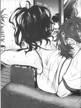 [4K漢化組][たなかななたか] もてあましづま_027