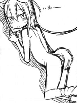 (C94) [アレクササンダー (荒草まほん)] JSの彼女がセックスを覚えてから発情しすぎて身が持たない件について_05
