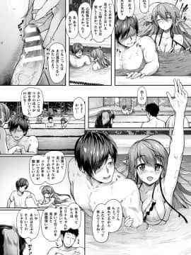 (成年コミック) [雑誌] コミックアンリアル 2018年12月号 Vol.76 [DL版]_250_250