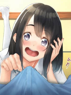 (同人CG集) [ブロッサムエイト (イロハカエデ)] 妹とぼくの夏休み～田舎暮らしの性に無頓着な妹とヤりまくりの日々～_n034