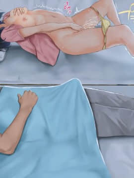 (同人CG集) [ブロッサムエイト (イロハカエデ)] 妹とぼくの夏休み～田舎暮らしの性に無頓着な妹とヤりまくりの日々～_n052