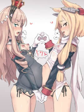 Azurlane Summary1+2