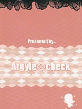(C89) [Argyle◇check、わんとんランド組合 (こまめ丸)] とろ娘8 KIMEッkima! シャロちゃんの巻 (ご注文はうさぎですか?)_26