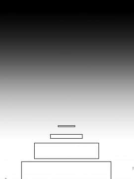 [世捨人な漫画描き (ともきとものり)] あたいのお腹の上で逝かせてあげる (東方Project)_36