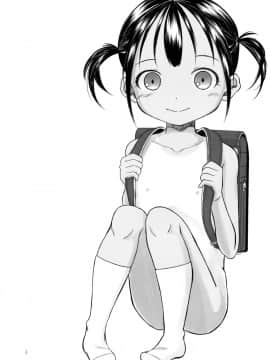 (C91) [STUDiO FATALITY (やなぎー)] Little Girl_02