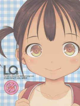 (C91) [STUDiO FATALITY (やなぎー)] Little Girl_30