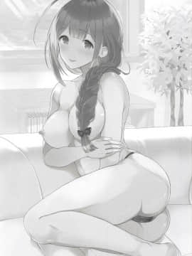 (歌姫庭園17) [MacaronCrown (はるるゆこ)] いっぱいちゆき (アイドルマスターシャイニーカラーズ_002